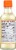 Marukan® Seasoned Gourmet Rice Vinegar Perspective: back