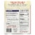 A Taste Of Thai Red Curry Paste - 1.75 oz (50 g) Perspective: back