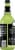 Mr & Mrs T® Light Margarita Mix Perspective: back