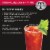 Mr & Mrs T Original Bloody Mary Mixer Perspective: back