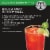 Mr & Mrs T Bold & Spicy Bloody Mary Mix Perspective: back