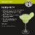 Mr & Mrs T Margarita Mixer Perspective: back
