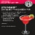 Mr & Mrs T Strawberry Daiquiri Margarita Mix Perspective: back