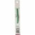 Boye® Aluminum Crochet Hook Perspective: back
