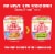 Nissin Cup Noodles with Shrimp Ramen Noodle Soup Perspective: back