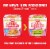 Nissin Cup Noodles Ramen Noodle Soup with Shrimp 2.25 oz Perspective: back