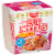 Nissin Cup Noodles Hot & Spicy Shrimp Flavor Ramen Noodle Soup Perspective: back
