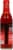 London Pub Malt Vinegar Perspective: back