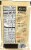 Reese® All Natural Paddy Grown Minnesota Wild Rice Perspective: back