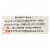 Celestial Seasonings Cranberry Apple Zinger Tea Bags Perspective: back