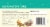 Celestial Seasonings® Sugar Cookie Sleigh Ride Holiday Tea Bags Perspective: back