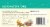 Celestial Seasonings® Sugar Cookie Sleigh Ride Holiday Tea Bags Perspective: back