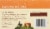 Celestial Seasonings Sleepytime Peach Herbal Tea Bags Perspective: back
