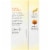 Celestial Seasonings Organic Ginger & Tuermeric Herbal Tea Bags Perspective: back