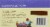 Celestial Seasonings® Sleepytime® Lavender Herbal Tea Perspective: back