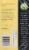 Celestial Seasonings® English Breakfast Black Tea Bags Perspective: back