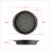 Taste of Home 9 inch Nonstick Metal Round Baking Pan Perspective: back