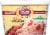 Purity Cherry Chocolate Chip Ice Cream Tub Perspective: back