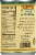 Cento® Organic Fire Roasted Diced Tomatoes Perspective: back