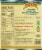 Cento Organic Whole Peeled Tomatoes Perspective: back