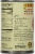 Cento® Pizza Sauce Perspective: back