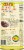 Cento Plain Bread Crumbs Perspective: back