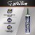 Extreme Stretch Pine Grn Strch Sealant 7079818709 Perspective: back