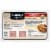Smithfield Anytime Favorites Boneless & Hickory Smoked Sliced Ham Perspective: back