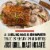 Smithfield Marinated Portobello Mushroom Fresh Pork Loin Filet, 23 oz Perspective: back