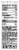 Monster® Zero Sugar Ultra Sunrise Energy Drink Can Perspective: back