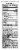Monster® Zero Sugar Ultra Watermelon Energy Drink Perspective: back