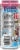 Juice Monster Viking Berry 16 Fl Oz Perspective: back