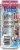Juice Monster Viking Berry 16 Fl Oz Perspective: back