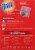 Brillo® Steel Wool Soap Pads Perspective: back
