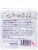 Wilton® Assorted Candy Eyeballs Tacklebox Perspective: back