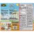 Wilton Nintendo Super Mario™ Build It Yourself Gingerbread Castle Perspective: back