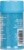 Wilton Sprinkle Sanding Sugar - Blue Perspective: back