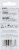 Wilton® Numeral 5 Birthday Candle Perspective: back