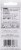 Wilton Numeral 7 Birthday Candle Perspective: back