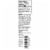 Wilton® Icing Water® Decorating Tube Black Perspective: back