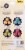 Wilton® Cupcake Decorating Set Perspective: back