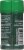 Wilton Dark Green Sugar Sprinkles Perspective: back