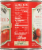 Dei Fratelli Petite Diced Tomatoes Perspective: back