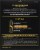 Lifestyles SKYN® Original Lubricated Non-Latex Condom Perspective: back