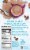 Swiss Miss™ Chocolate Non Dairy Hot Cocoa Mix Perspective: back