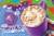 Swiss Miss® Cinnamon Toast Crunch Cinnamilk™ Flavored Hot Drink Mix Perspective: back