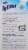 Ty-D-Bol® Bowl Cleaner Blue Tablets Value Pack Perspective: back