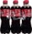 Cheerwine Cherry Soda Bottles Perspective: back