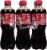 Cheerwine Cherry Soda Bottles Perspective: back