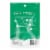 GUM Fresh Mint Professional Clean Flossers Perspective: back